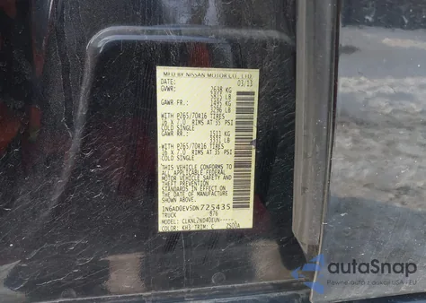 2013 Nissan Frontier Sv из США, поврежденный, VIN 1N6AD0EV5DN725435